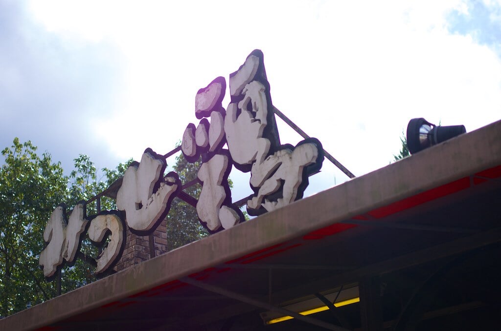 三瀬ルベール牧場 どんぐり村の写真17