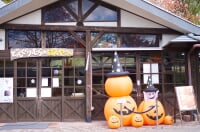 三瀬ルベール牧場 どんぐり村