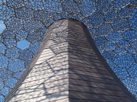 自然体感展望台 六甲枝垂れ