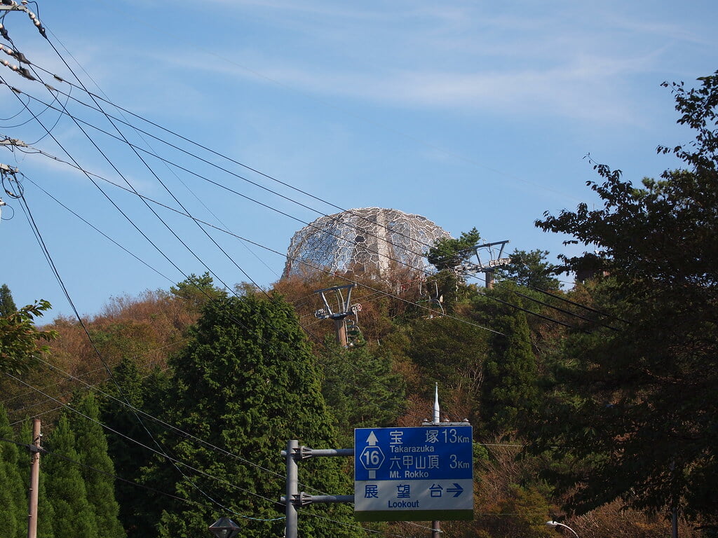 自然体感展望台 六甲枝垂れの写真8