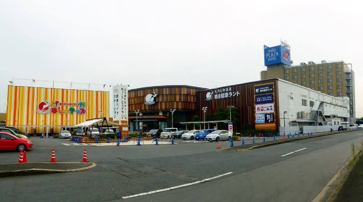 奈良健康ランド・奈良プラザホテルの写真2