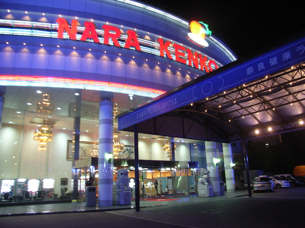 奈良健康ランド・奈良プラザホテルの写真1