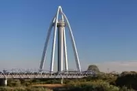 ツインアーチ138