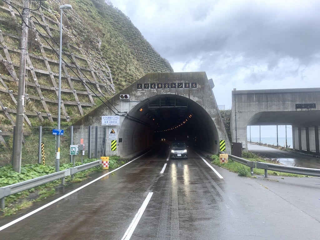 襟裳岬の写真12