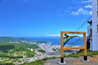 小樽天狗山ロープウェイ