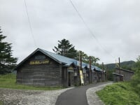 幸福の黄色いハンカチ想い出ひろば