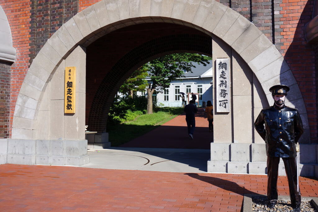 博物館 網走監獄の写真6