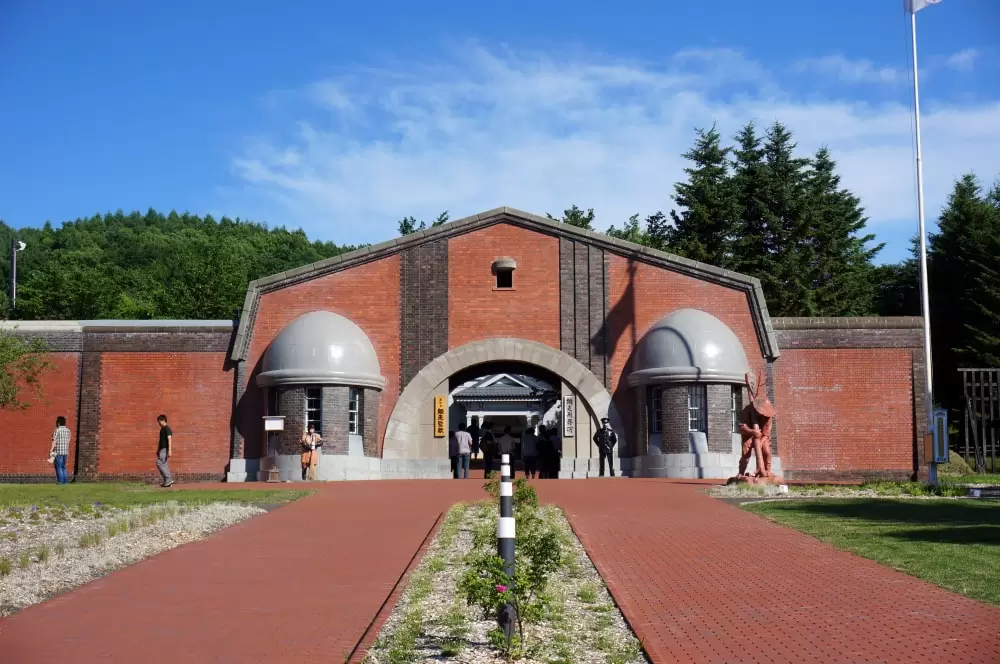 博物館 網走監獄の写真1