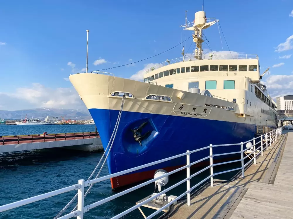 函館市 青函連絡船記念館 摩周丸の写真1