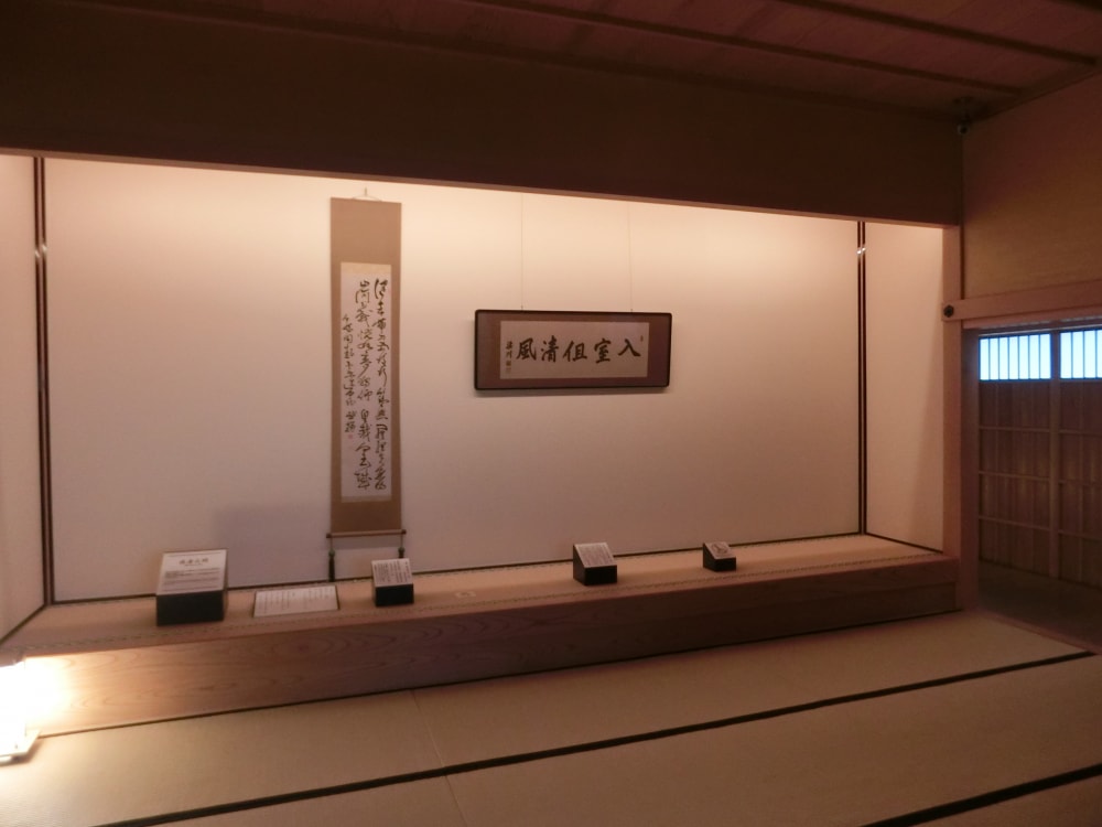 箱館奉行所の写真6