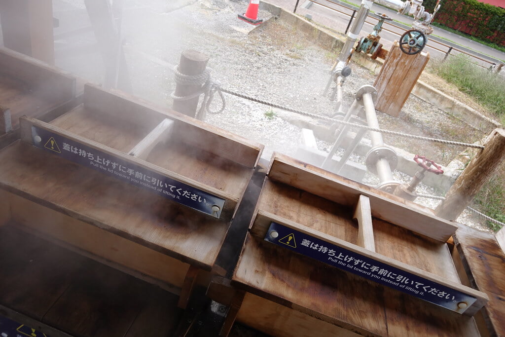 道の駅 しかべ間歇泉公園の写真1