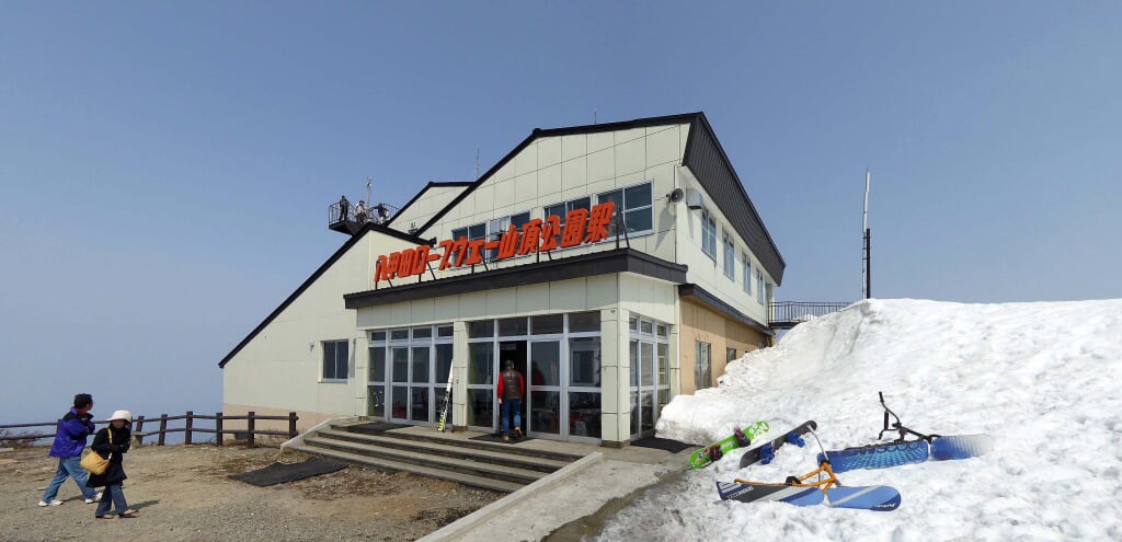 八甲田ロープウェーの写真4