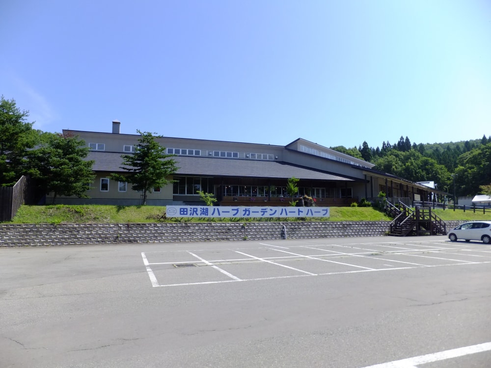 田沢湖ハーブガーデン ハートハーブの写真4