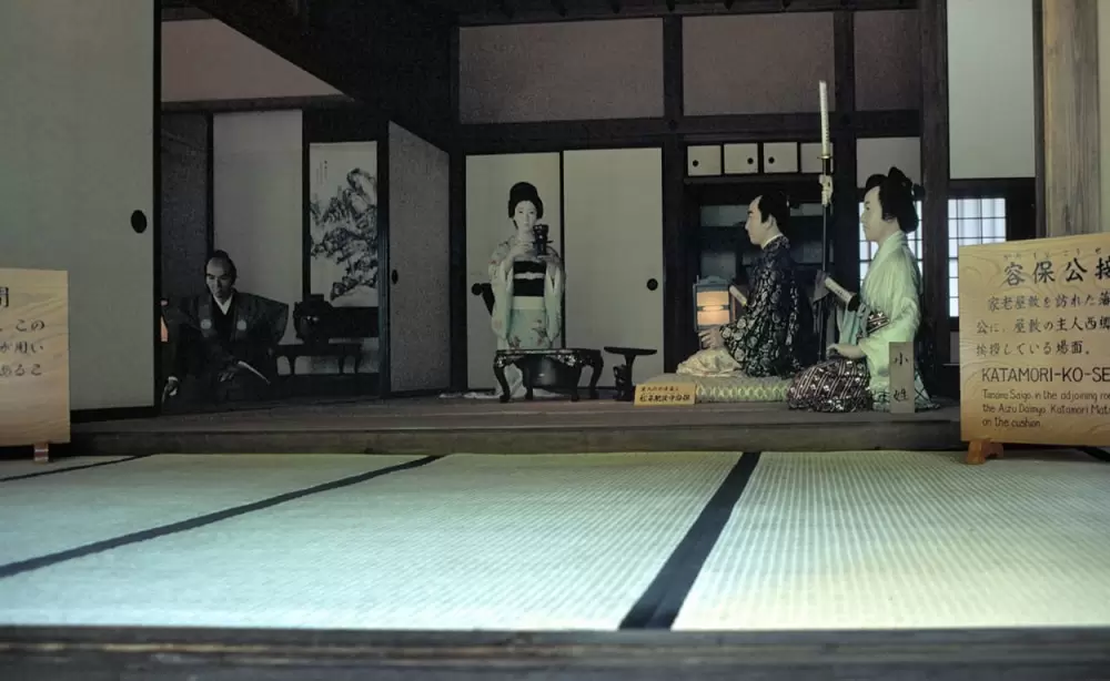 会津武家屋敷の写真1