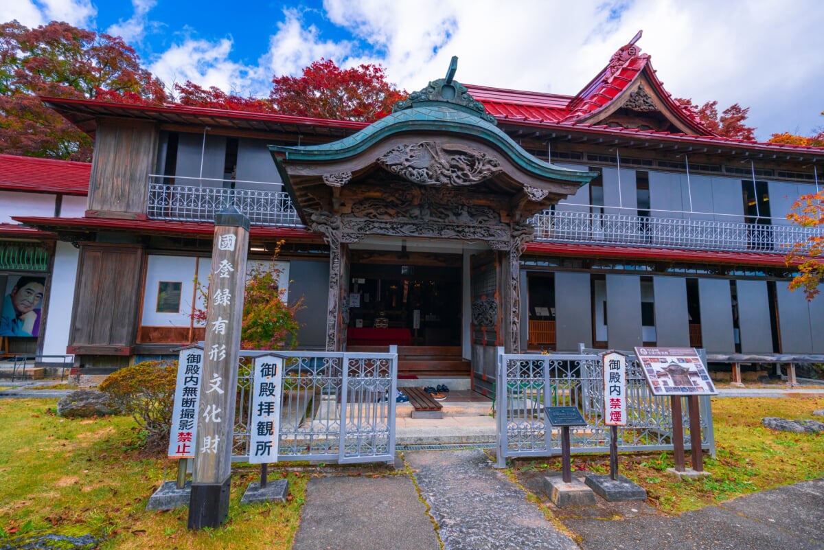 花と歴史の郷 蛇の鼻の写真7