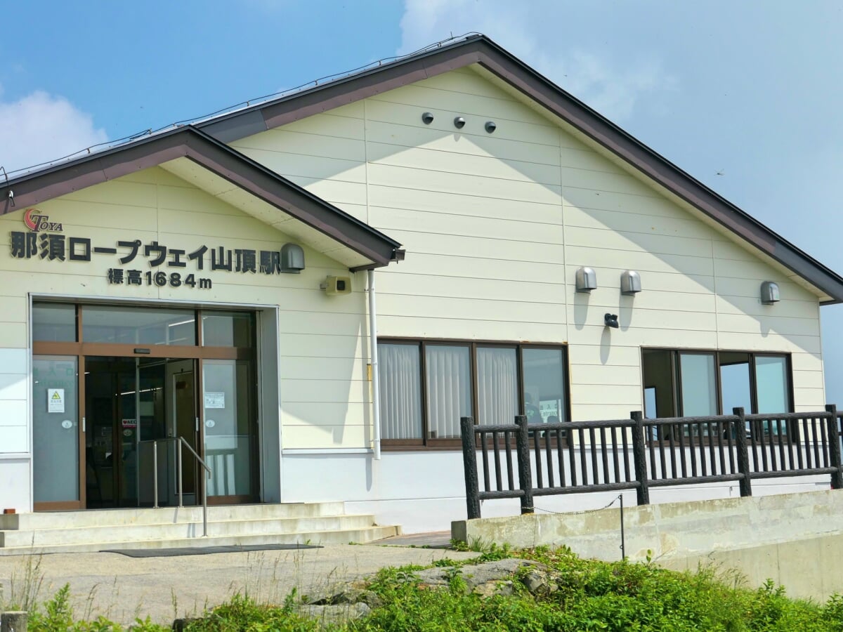 那須ロープウェイの写真5