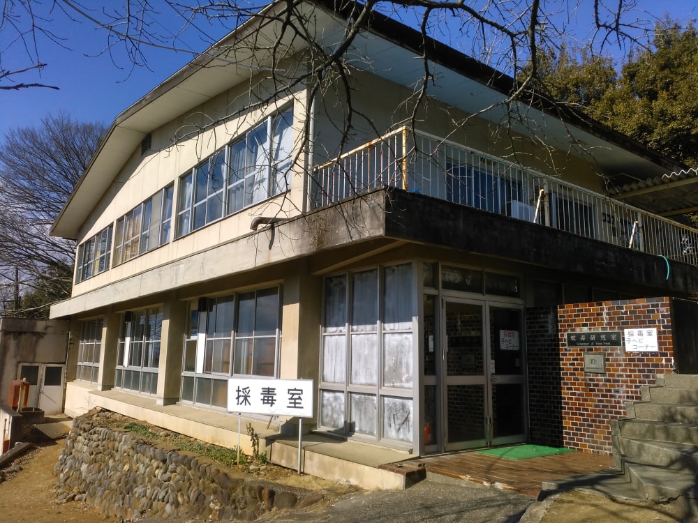 ジャパンスネークセンターの写真3