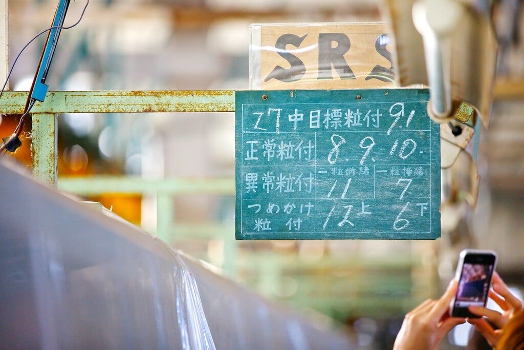 世界遺産 富岡製糸場の写真6