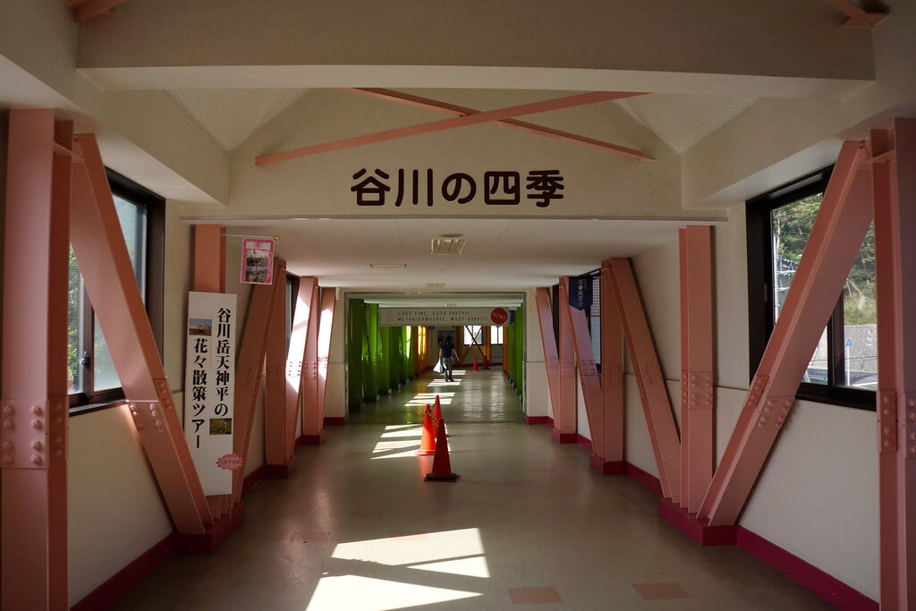 谷川岳ロープウェイの写真7