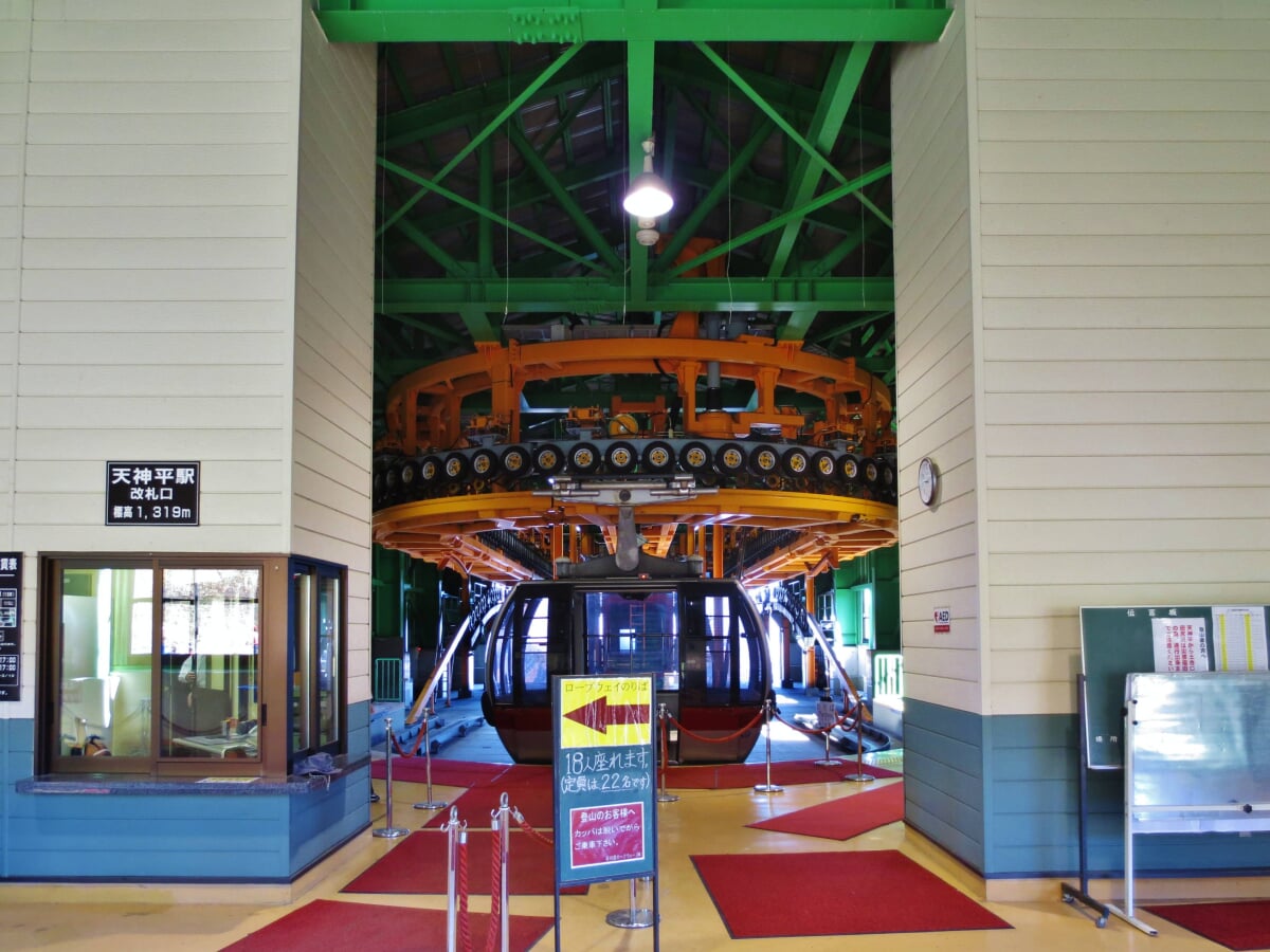 谷川岳ロープウェイの写真15