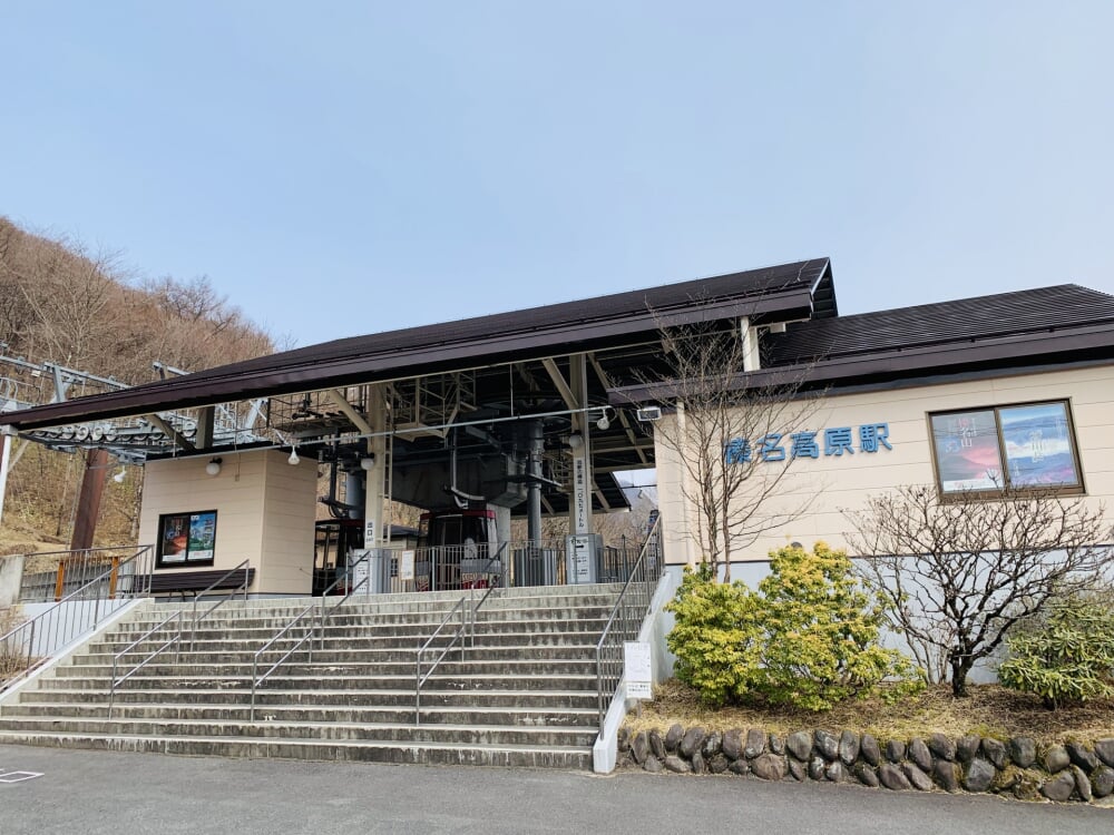 榛名山ロープウェイの写真4