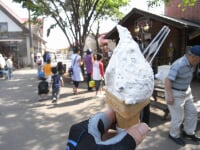 農事組合法人 榎本牧場