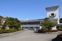 大歩危祖谷阿波温泉 あわの抄