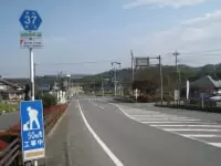 道の駅 龍勢会館