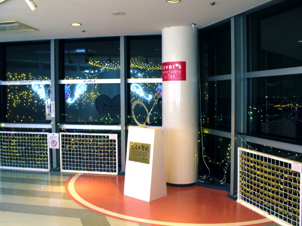 千葉ポートタワーの写真2