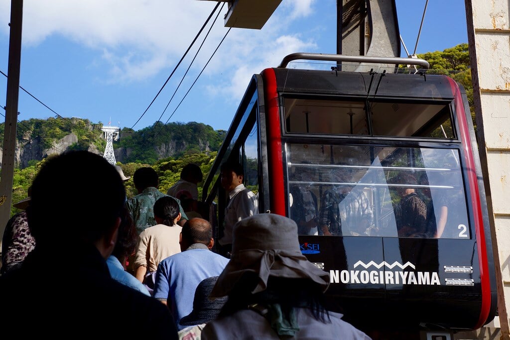 鋸山ロープウェーの写真1