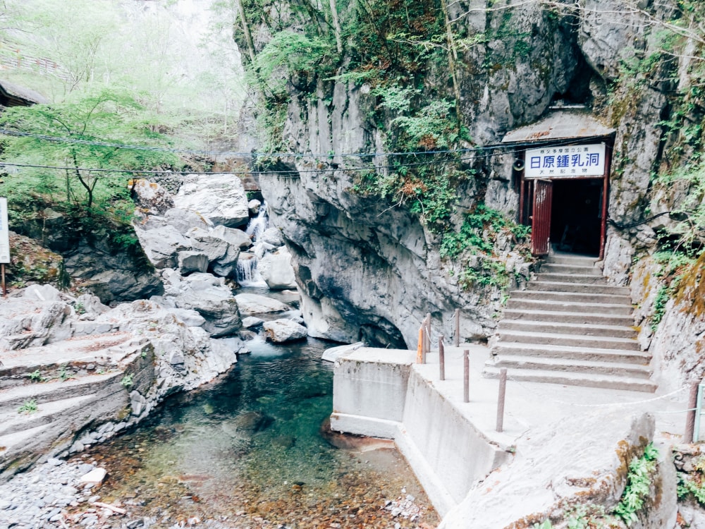 日原鍾乳洞の写真4