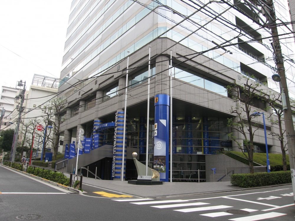 日本サッカーミュージアムの写真3