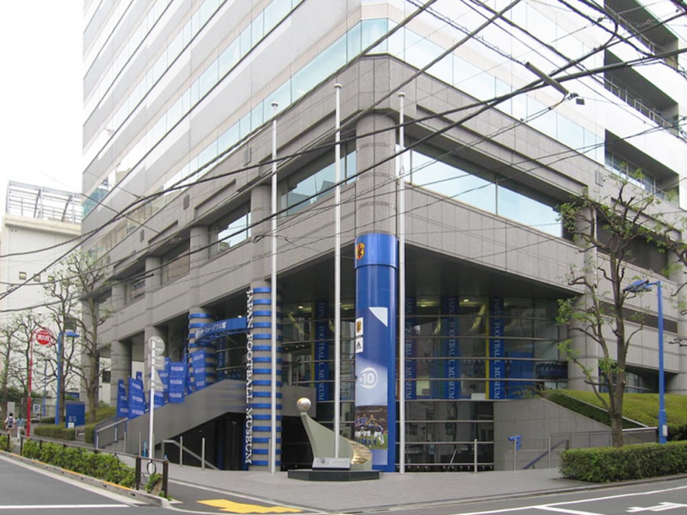 日本サッカーミュージアムの写真5