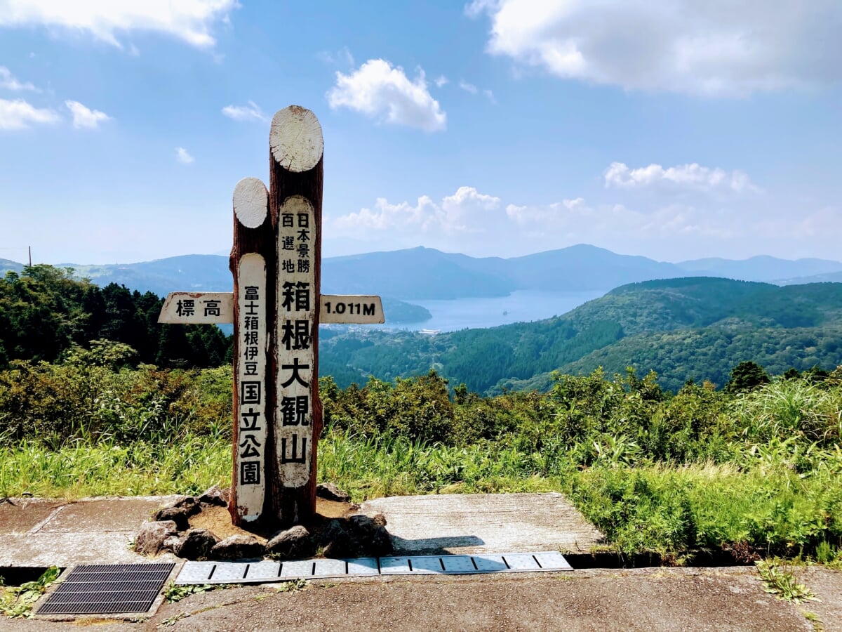 アネスト岩田　スカイラウンジの写真3