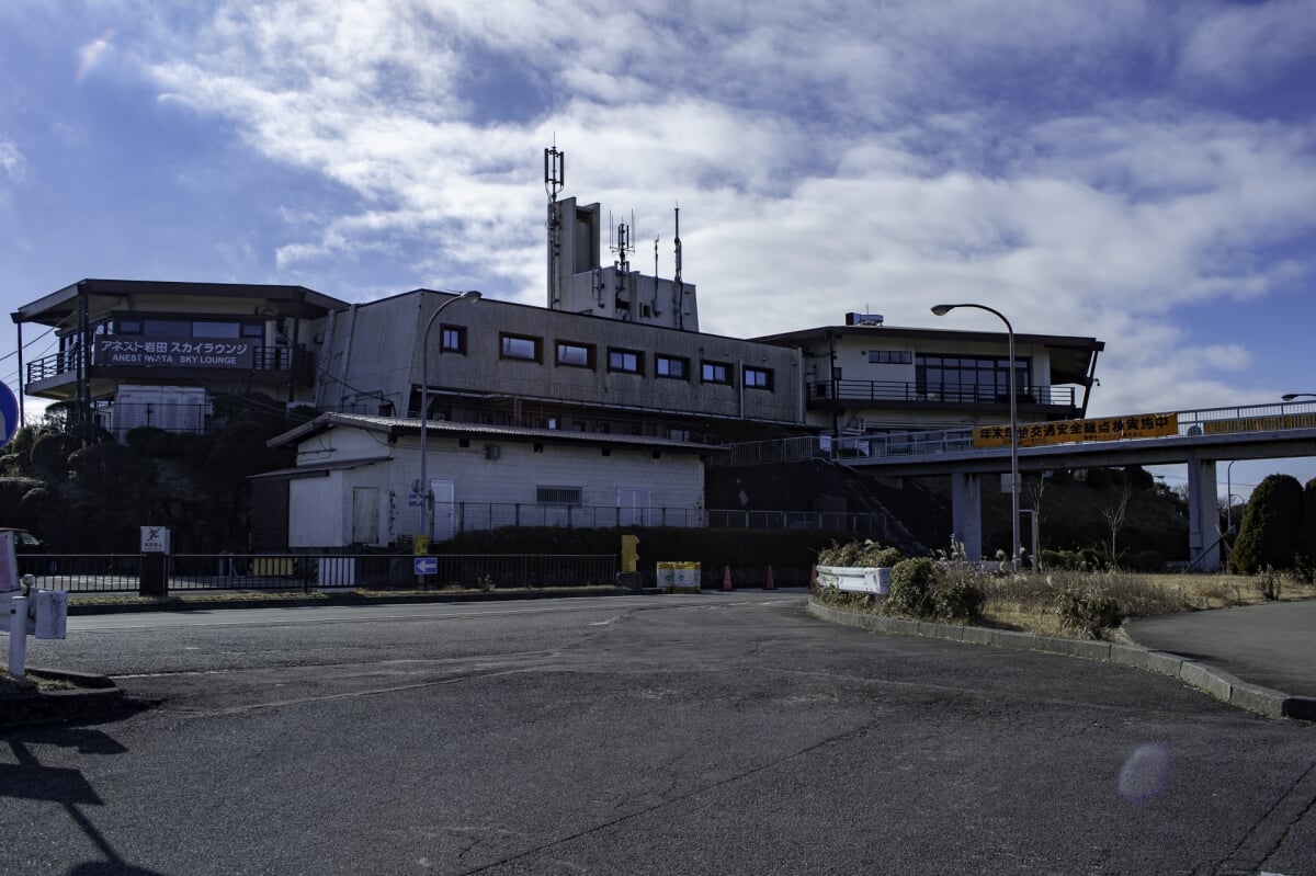 アネスト岩田　スカイラウンジの写真1