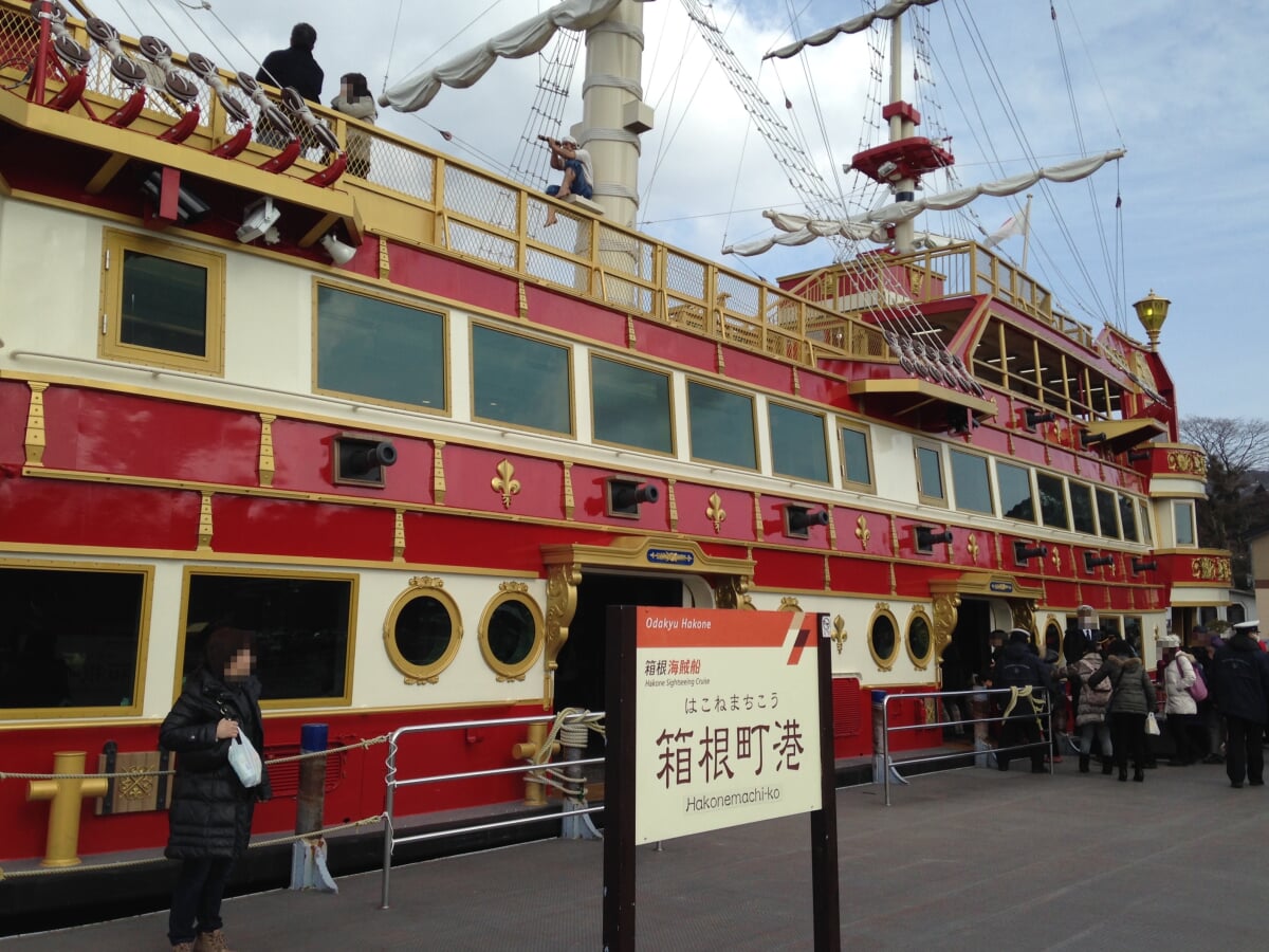 箱根海賊船の写真3