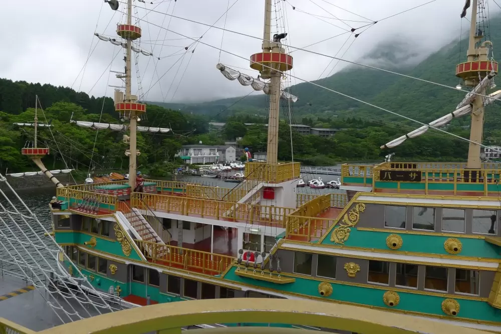 箱根海賊船の写真1