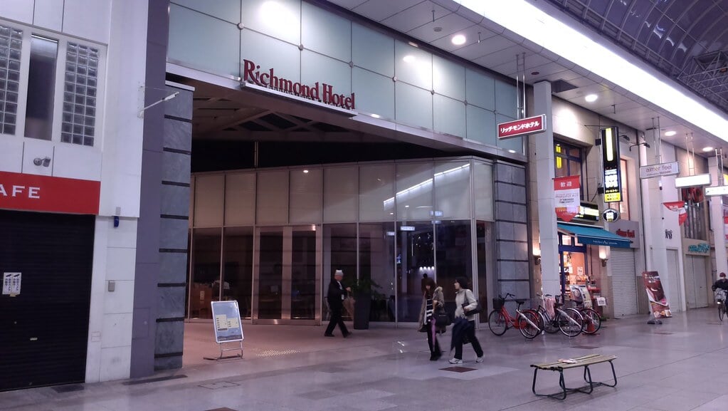 リッチモンドホテル高知の写真4