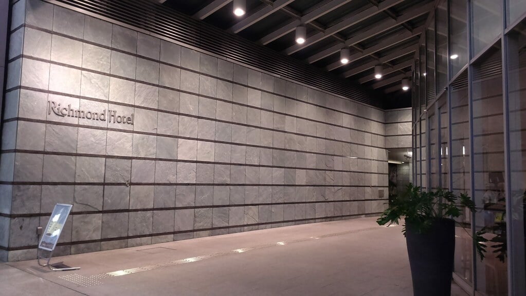 リッチモンドホテル高知の写真5