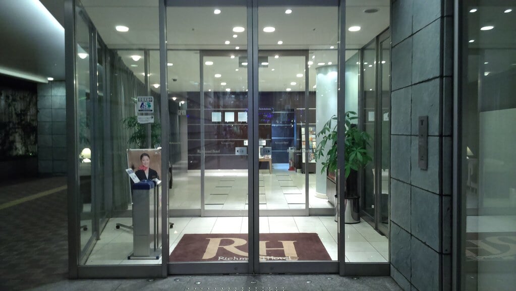 リッチモンドホテル高知の写真8