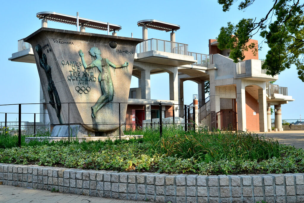 横浜市立 野毛山動物園の写真2