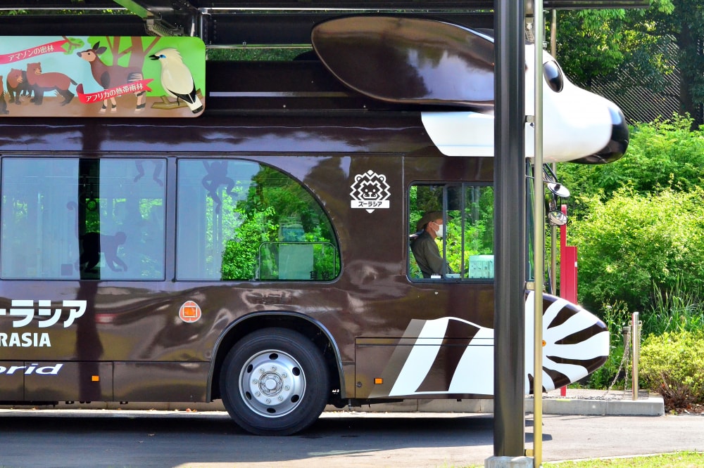 よこはま動物園ズーラシアの写真2