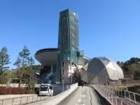 大型児童館ビッグバン