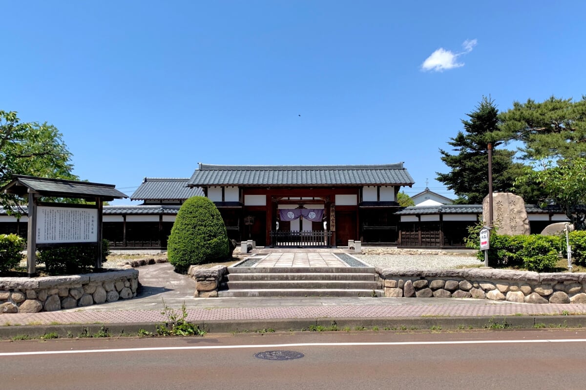 水原代官所の写真3