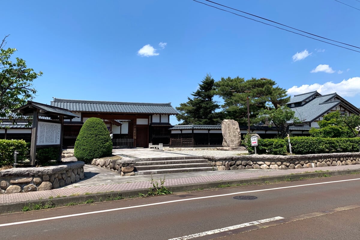 水原代官所の写真6