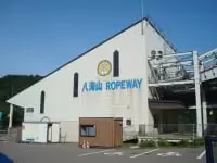 八海山ロープウェー