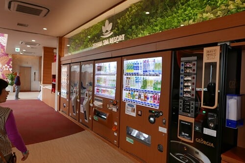 照葉スパリゾートの写真8