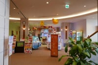 照葉スパリゾート