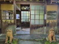 石川県指定文化財 無限庵