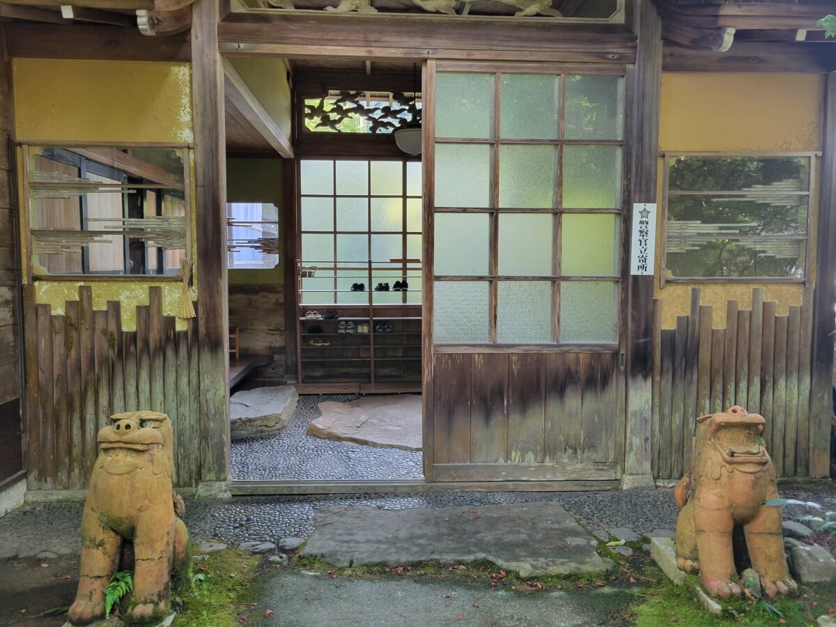 石川県指定文化財 無限庵の写真1